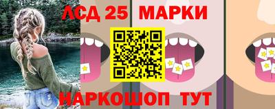 таблы Кумертау