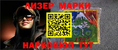 стаф Краснодар
