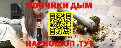 амф Краснознаменск