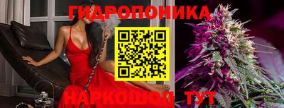 таблы Кумертау