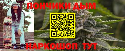 таблы Краснокаменск