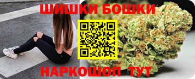 таблы Кумертау