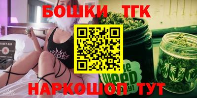 меф VHQ Кулебаки