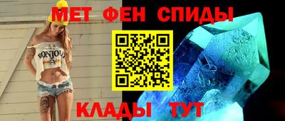стаф Краснодар