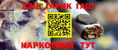 стаф Краснодар