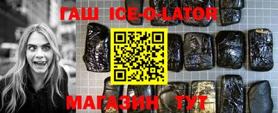 меф VHQ Кулебаки